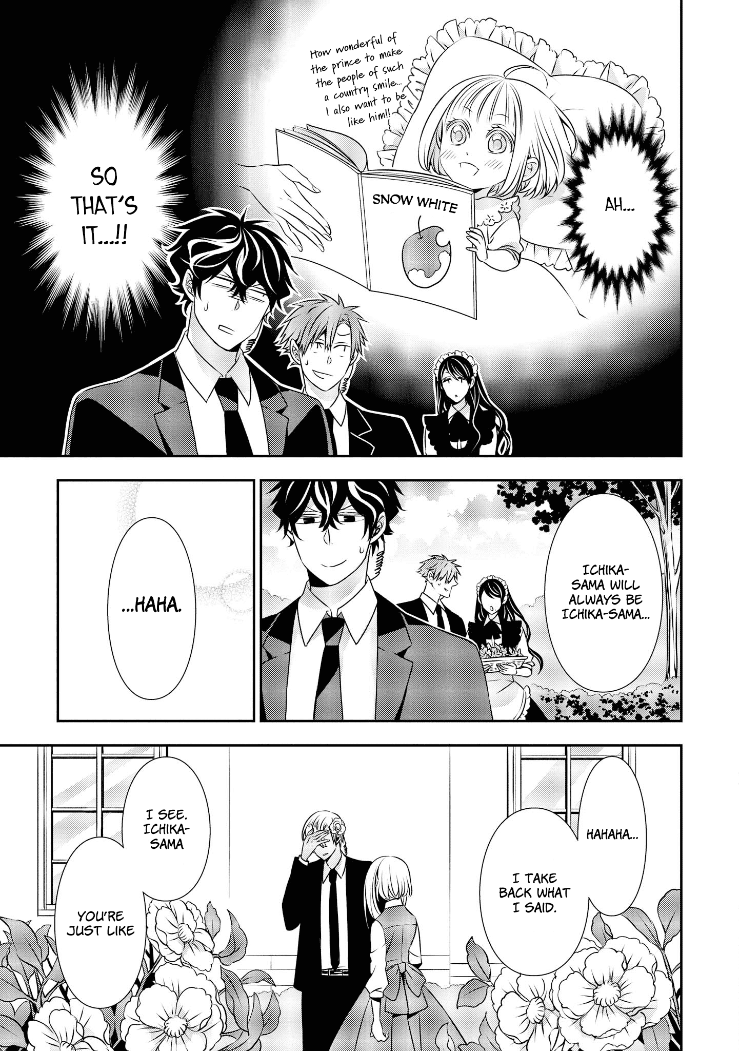 Ojou-sama ga Mamorasete Kurenai Chapter 8 13